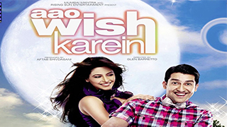 Aao Wish Karein